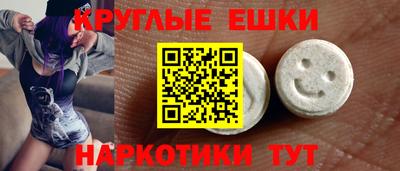 кокаин Апрелевка
