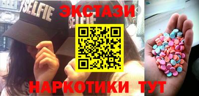 кокаин Апрелевка