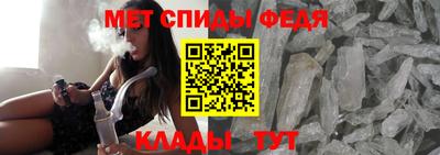 кокаин Апрелевка