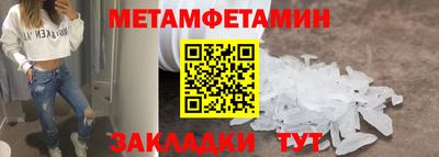 скорость mdpv Аргун