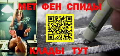 не бодяженный Абакан