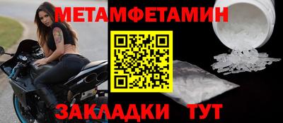 кокаин Апрелевка