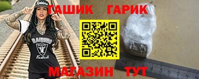 скорость mdpv Аргун