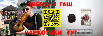 скорость mdpv Аргун
