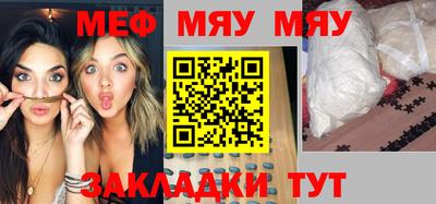 не бодяженный Абакан