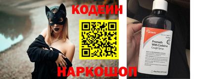 кокаин Апрелевка