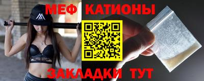 соль курить ск Азнакаево