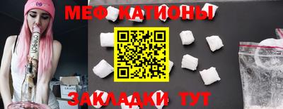 кокаин Апрелевка