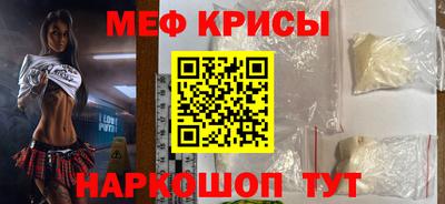 соль курить ск Азнакаево