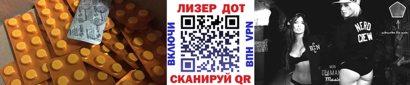 купить  сайты  Кострома  LSD-25 экстази ecstasy 