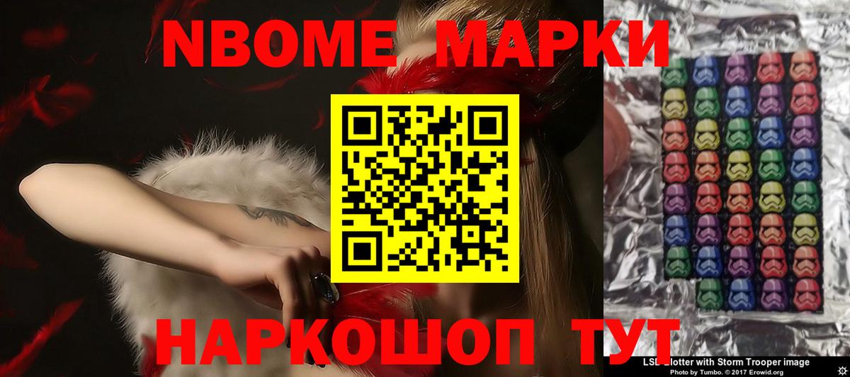 ЛСД экстази ecstasy Кострома