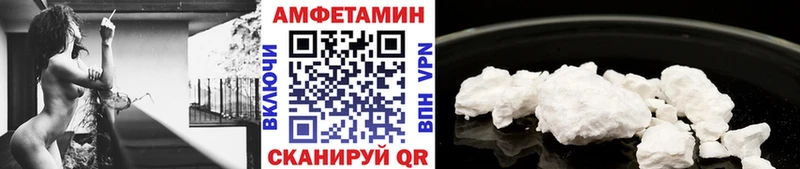 цена Кострома даркнет телеграм Метамфетамин витя