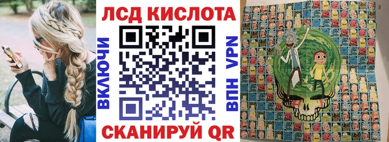 наркотики Кострома Наркотические марки 1,5мг