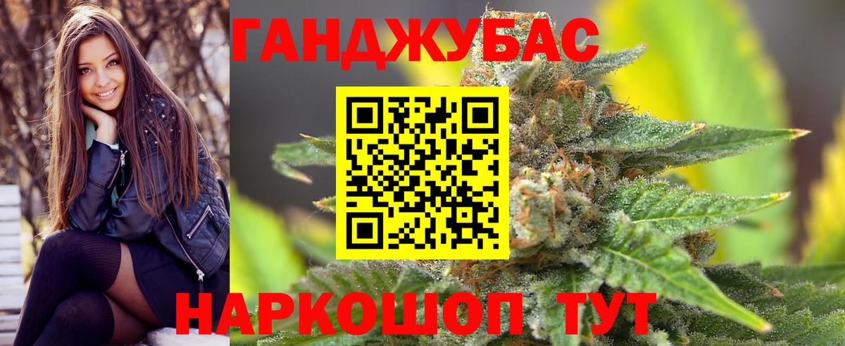 APVP Кострома